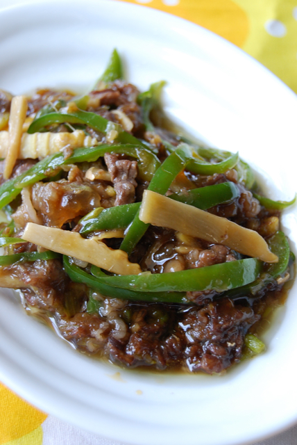 青椒肉絲